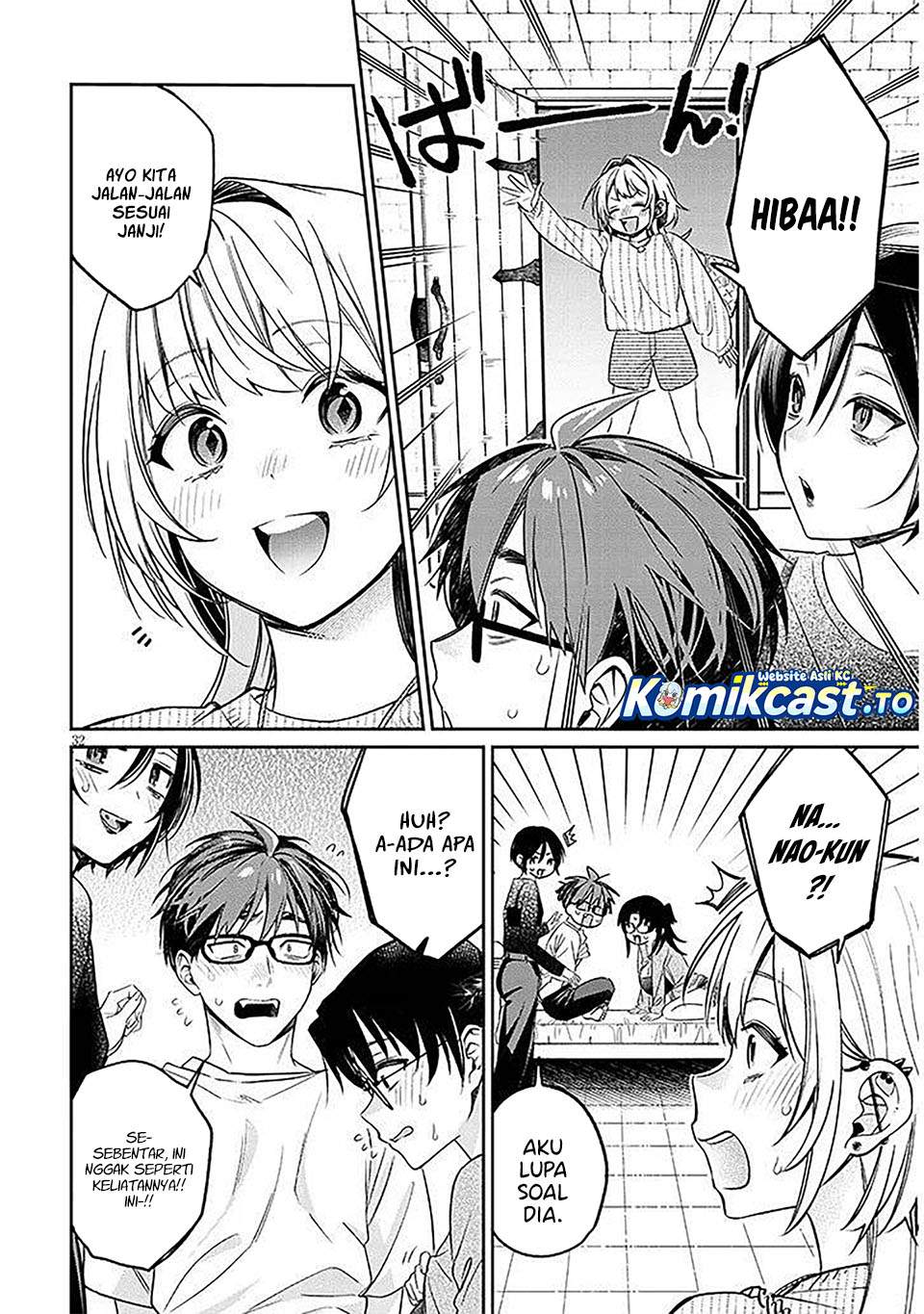 Kuse Tsuyo Kanojo wa Toko ni Izanau Chapter 17