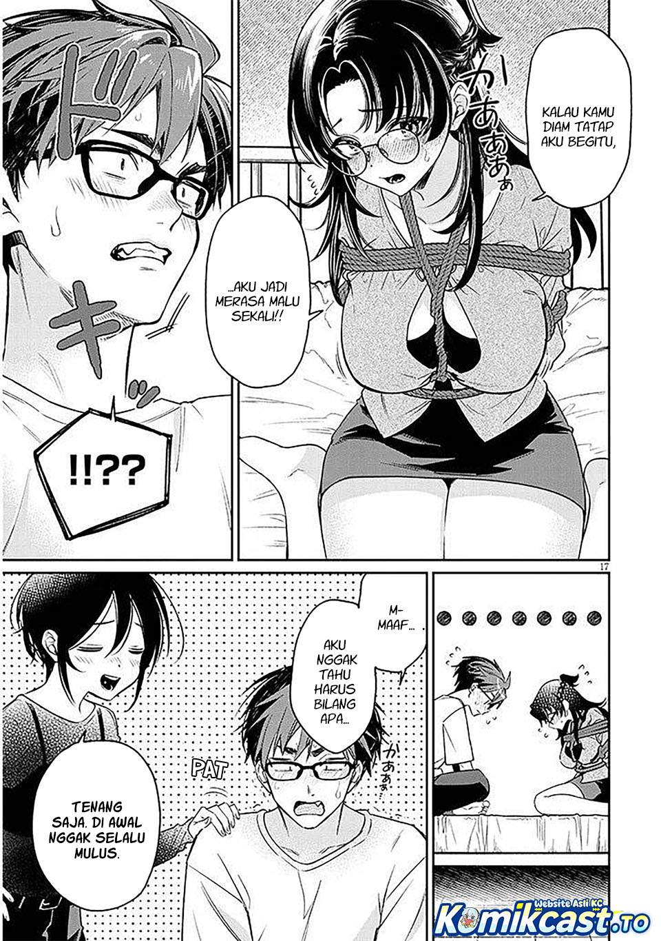 Kuse Tsuyo Kanojo wa Toko ni Izanau Chapter 17
