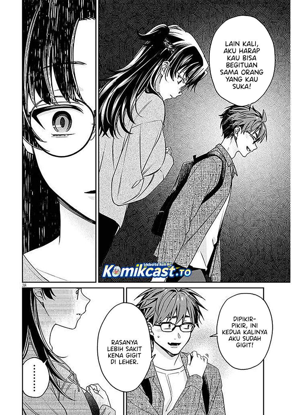 Kuse Tsuyo Kanojo wa Toko ni Izanau Chapter 17
