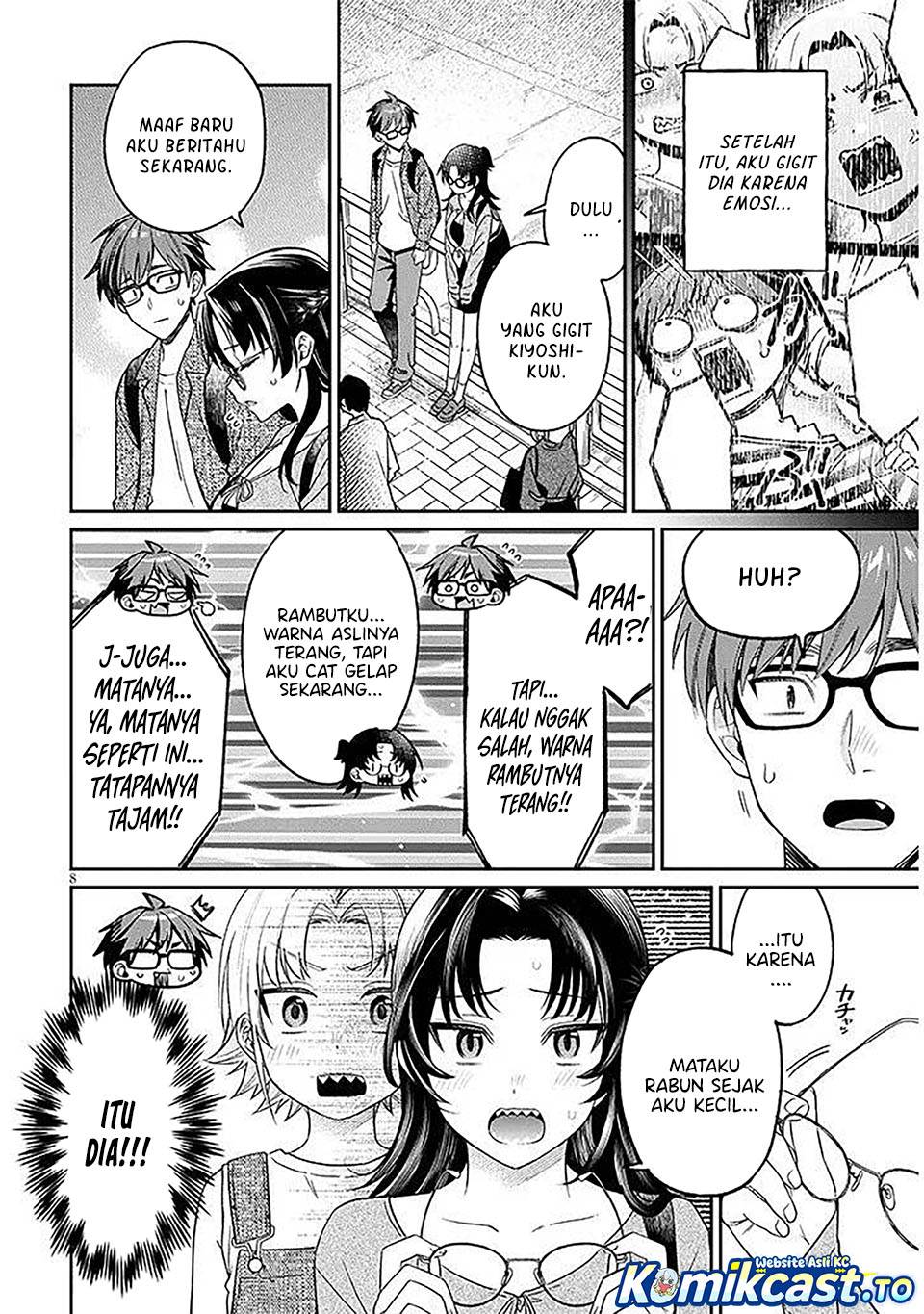 Kuse Tsuyo Kanojo wa Toko ni Izanau Chapter 18