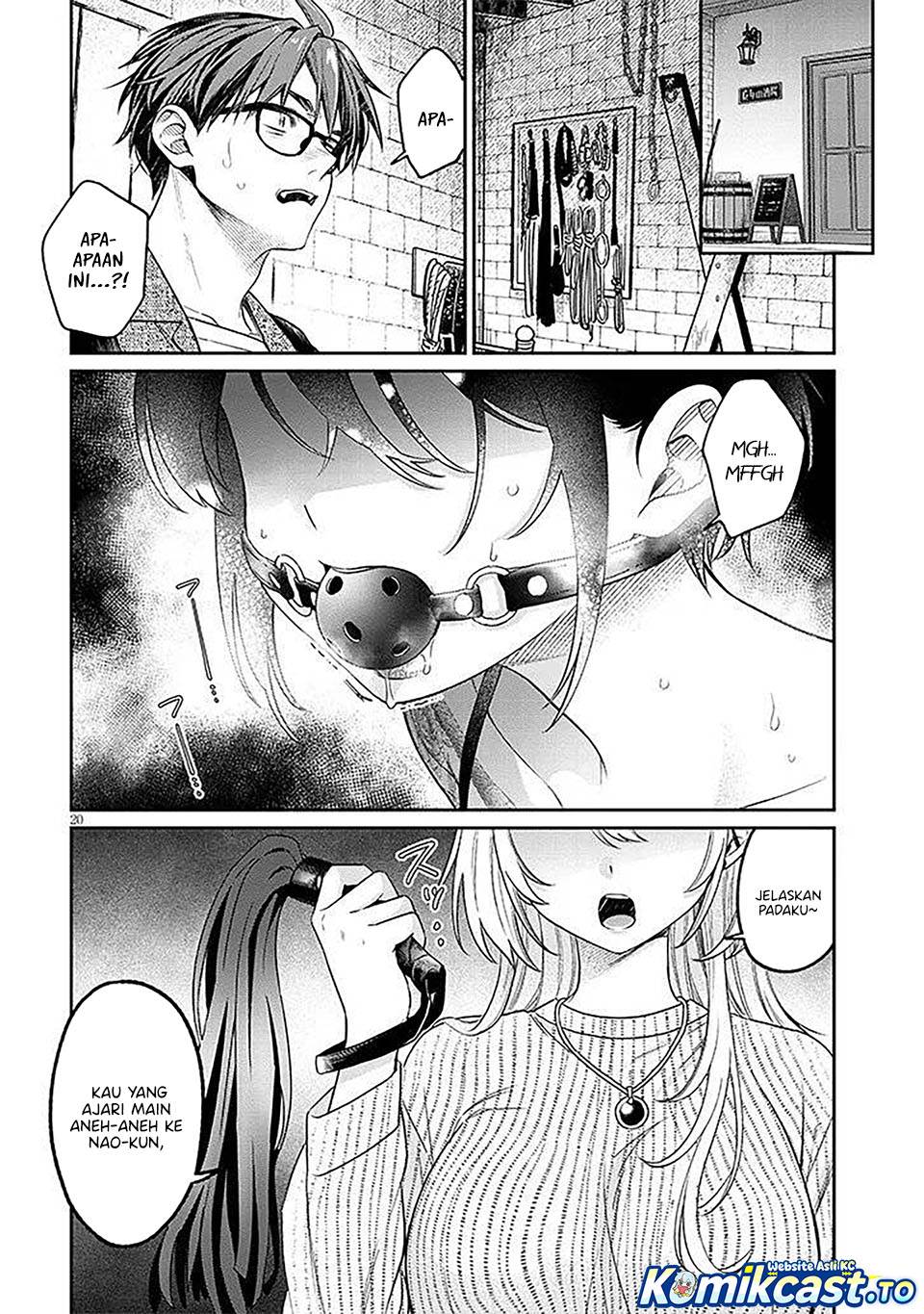 Kuse Tsuyo Kanojo wa Toko ni Izanau Chapter 18