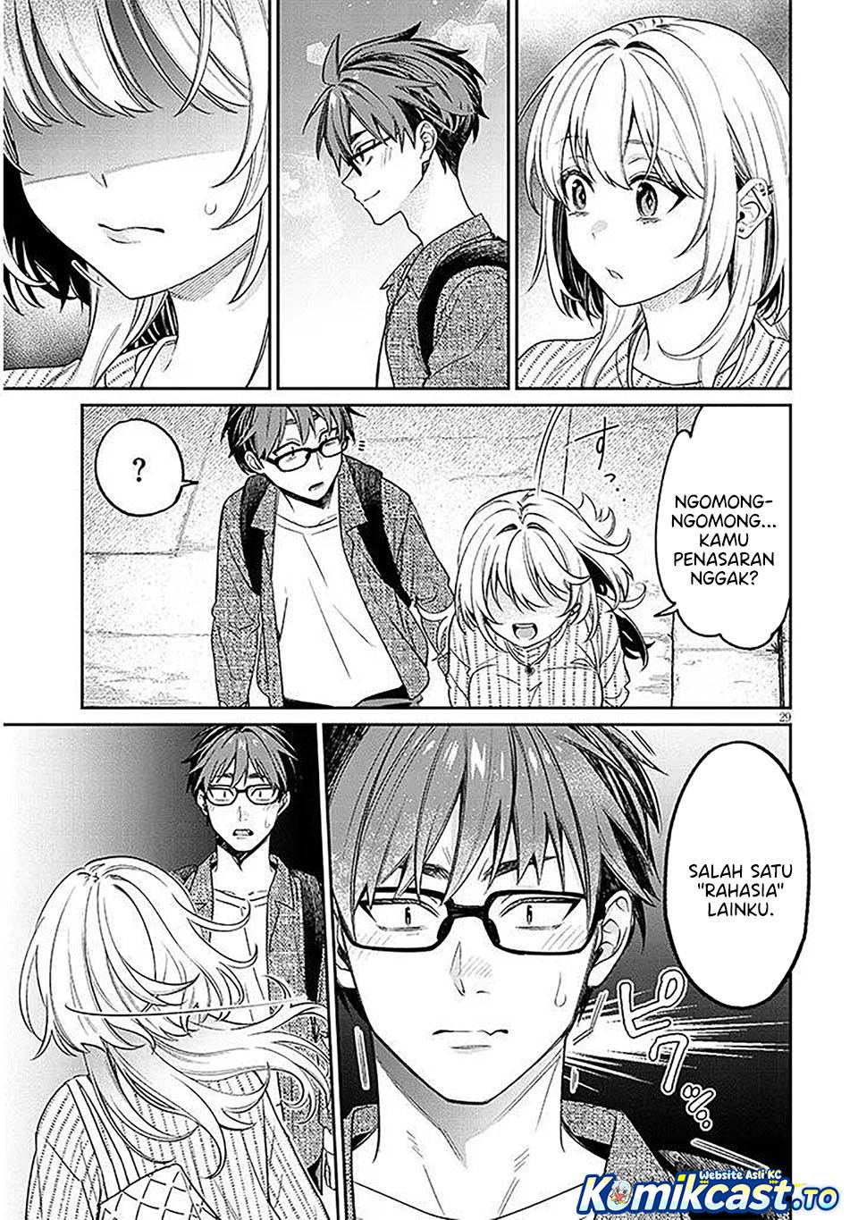Kuse Tsuyo Kanojo wa Toko ni Izanau Chapter 18