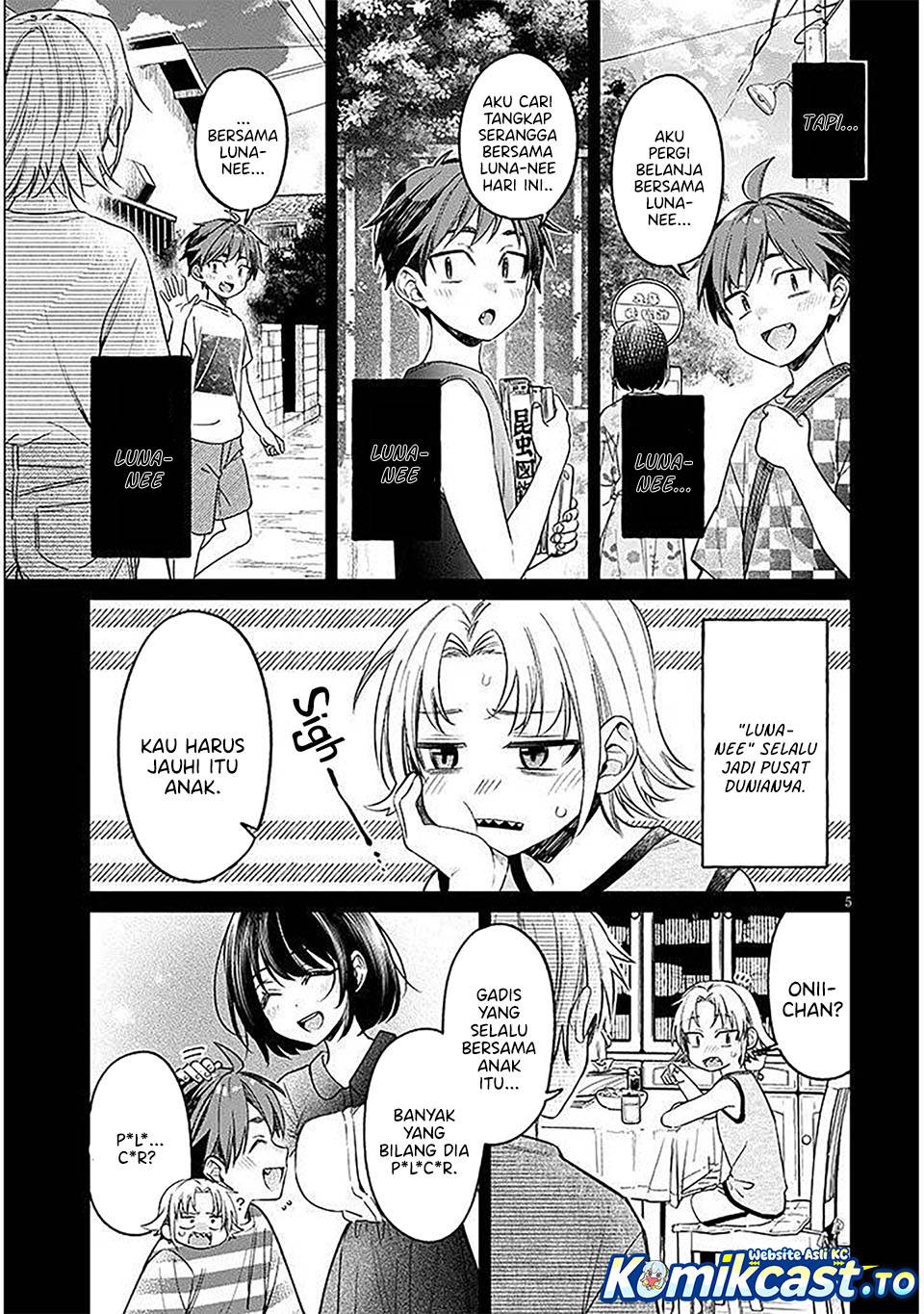 Kuse Tsuyo Kanojo wa Toko ni Izanau Chapter 18