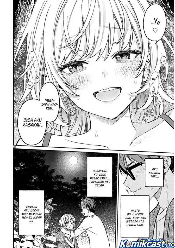 Kuse Tsuyo Kanojo wa Toko ni Izanau Chapter 19