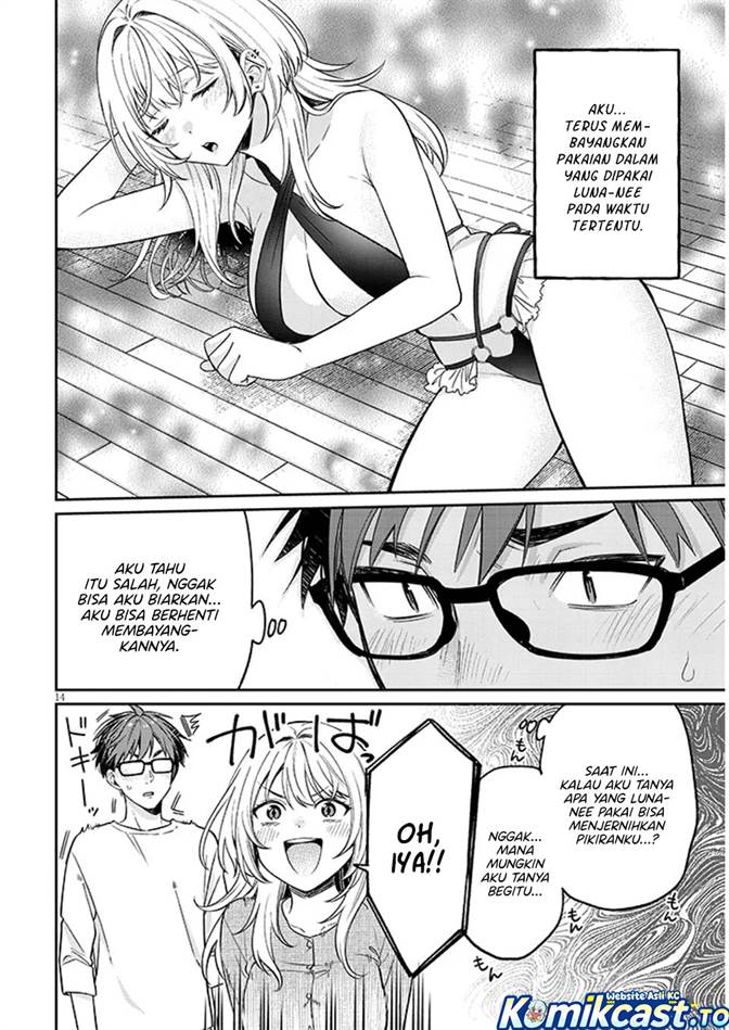 Kuse Tsuyo Kanojo wa Toko ni Izanau Chapter 19
