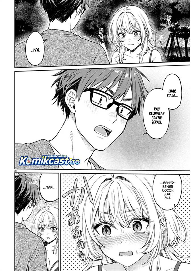 Kuse Tsuyo Kanojo wa Toko ni Izanau Chapter 19