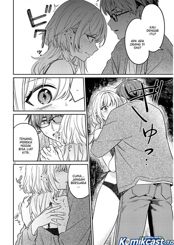 Kuse Tsuyo Kanojo wa Toko ni Izanau Chapter 19