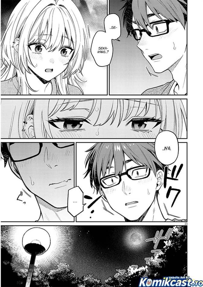 Kuse Tsuyo Kanojo wa Toko ni Izanau Chapter 19