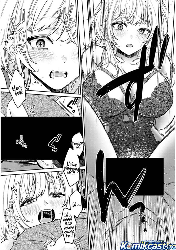 Kuse Tsuyo Kanojo wa Toko ni Izanau Chapter 19