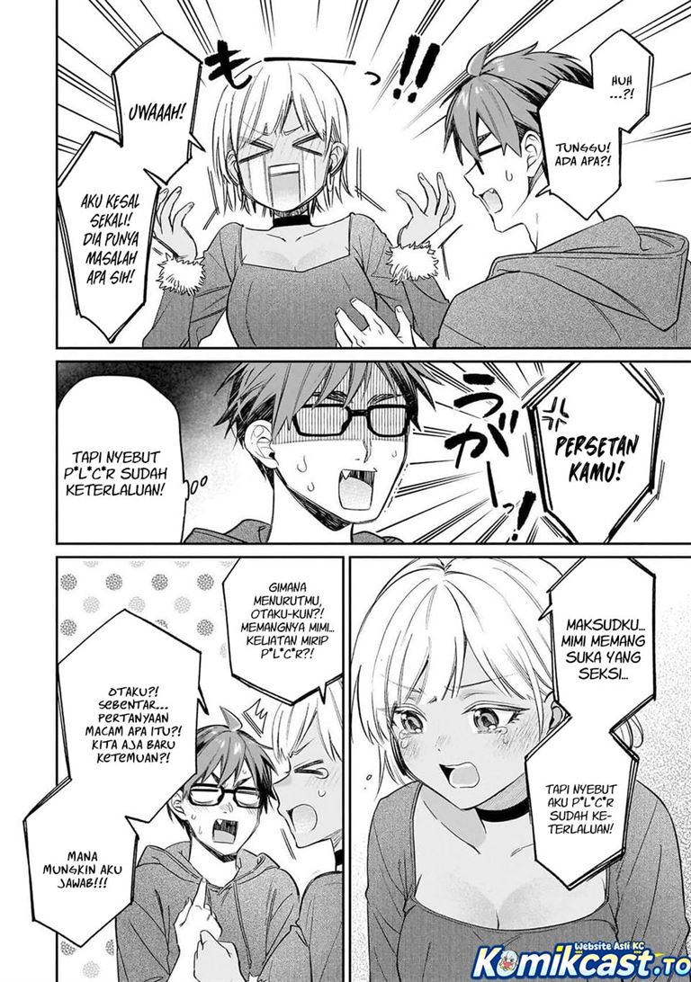 Kuse Tsuyo Kanojo wa Toko ni Izanau Chapter 20