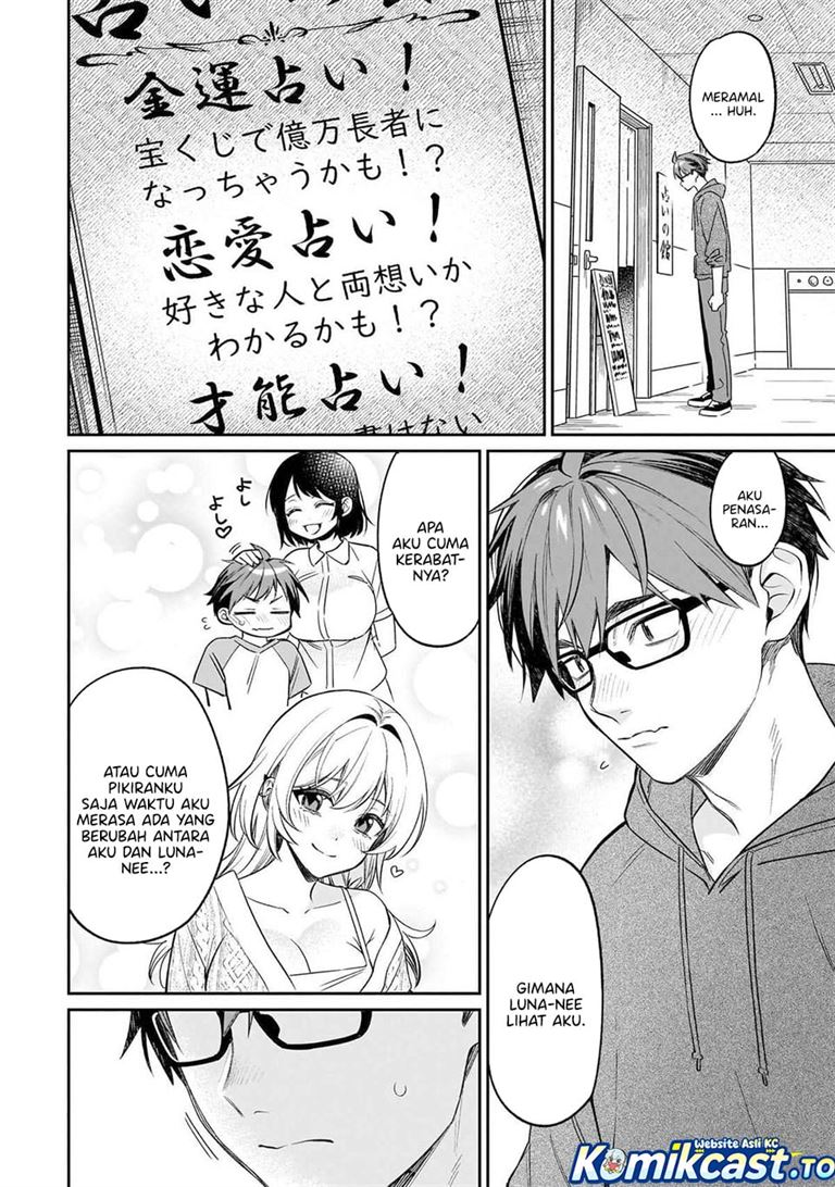 Kuse Tsuyo Kanojo wa Toko ni Izanau Chapter 20