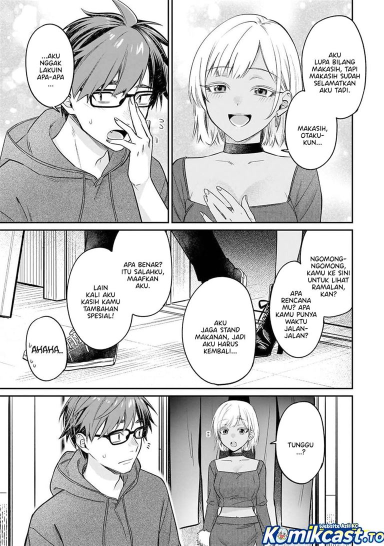 Kuse Tsuyo Kanojo wa Toko ni Izanau Chapter 20
