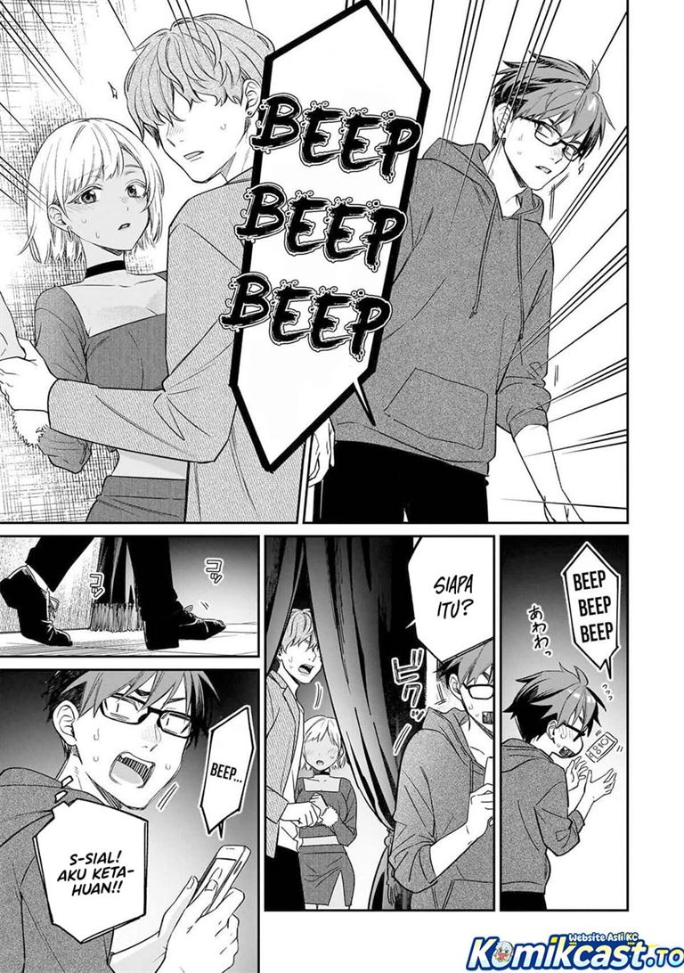 Kuse Tsuyo Kanojo wa Toko ni Izanau Chapter 20
