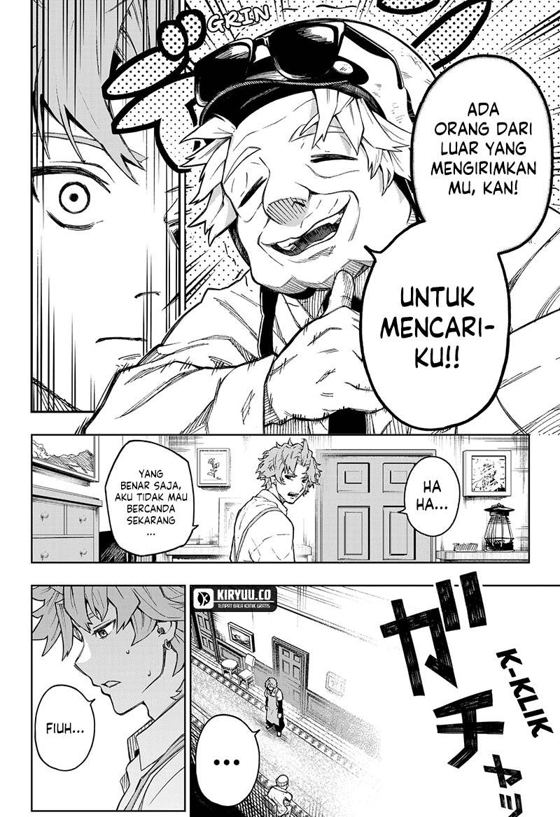 G.G.G. Chapter 1