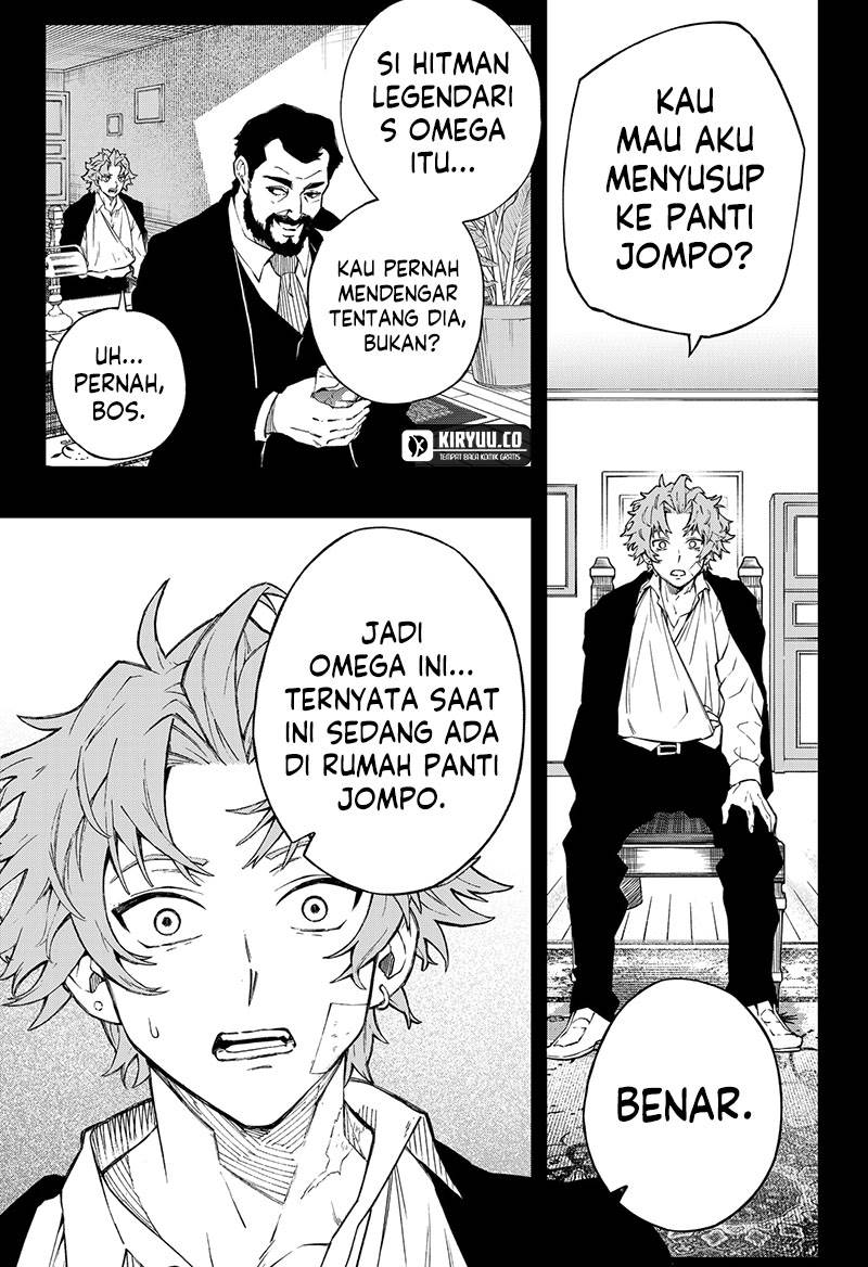 G.G.G. Chapter 1