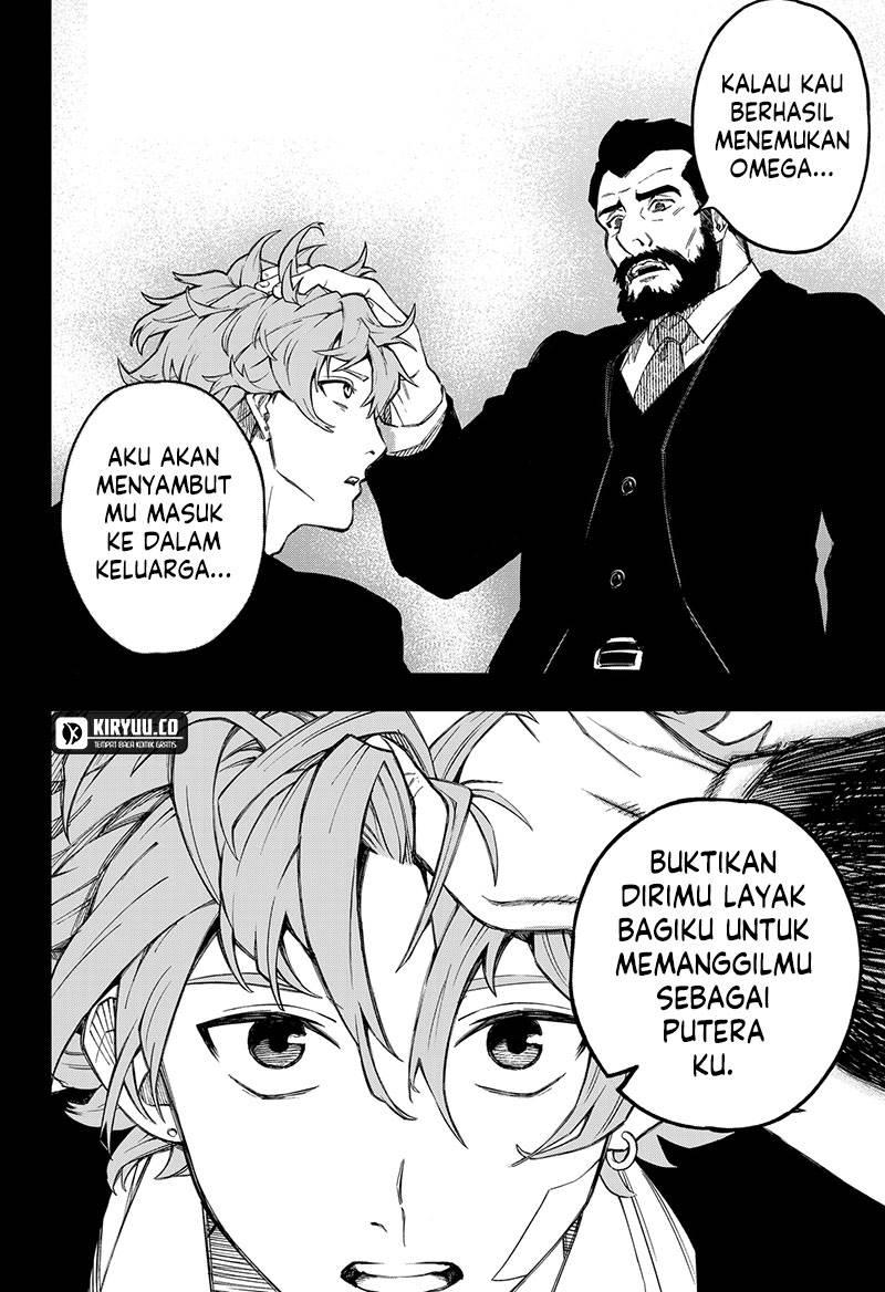 G.G.G. Chapter 1