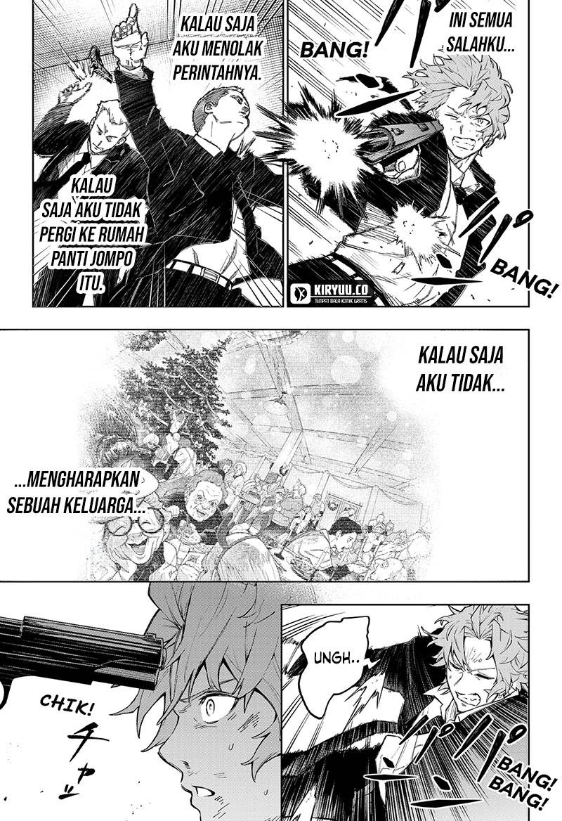 G.G.G. Chapter 1