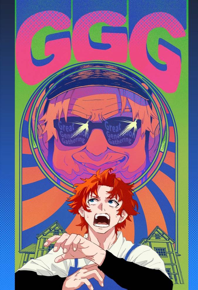 G.G.G. Chapter 12.5