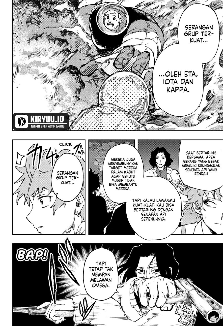 G.G.G. Chapter 12