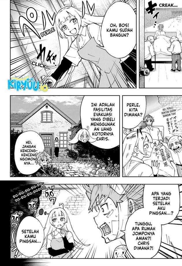G.G.G. Chapter 14