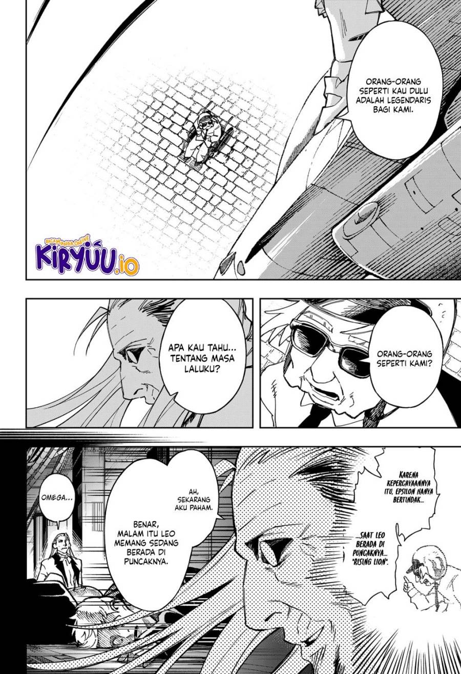 G.G.G. Chapter 16