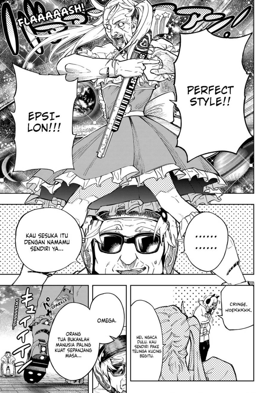 G.G.G. Chapter 16