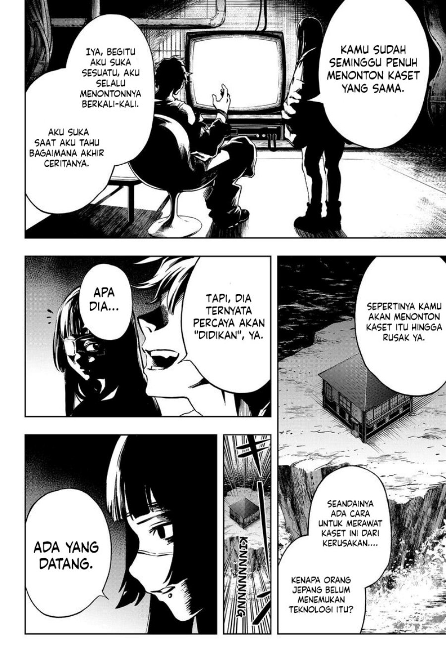G.G.G. Chapter 17