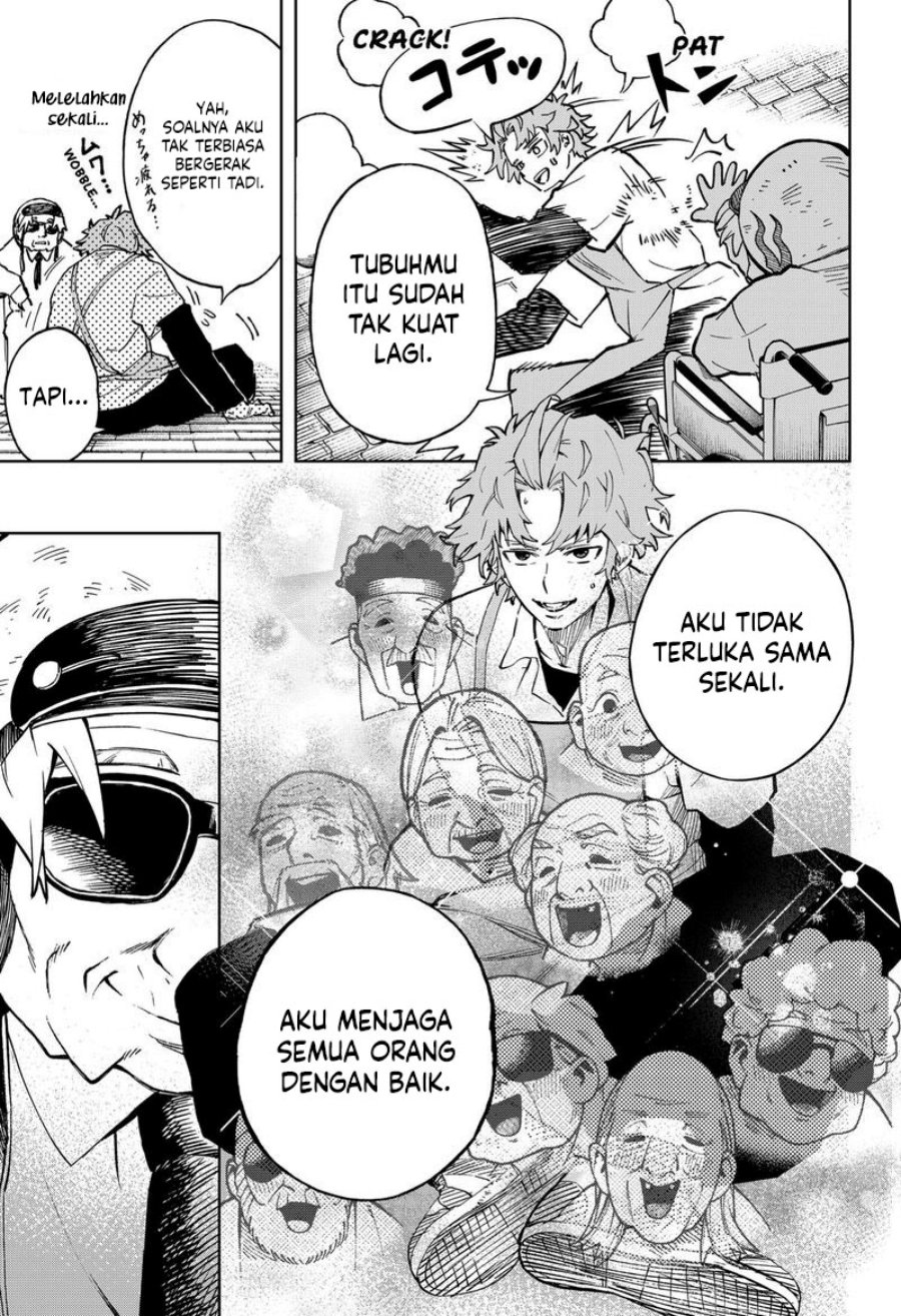 G.G.G. Chapter 17