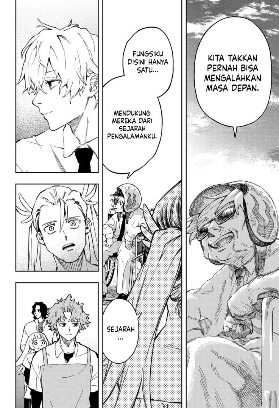 G.G.G. Chapter 17