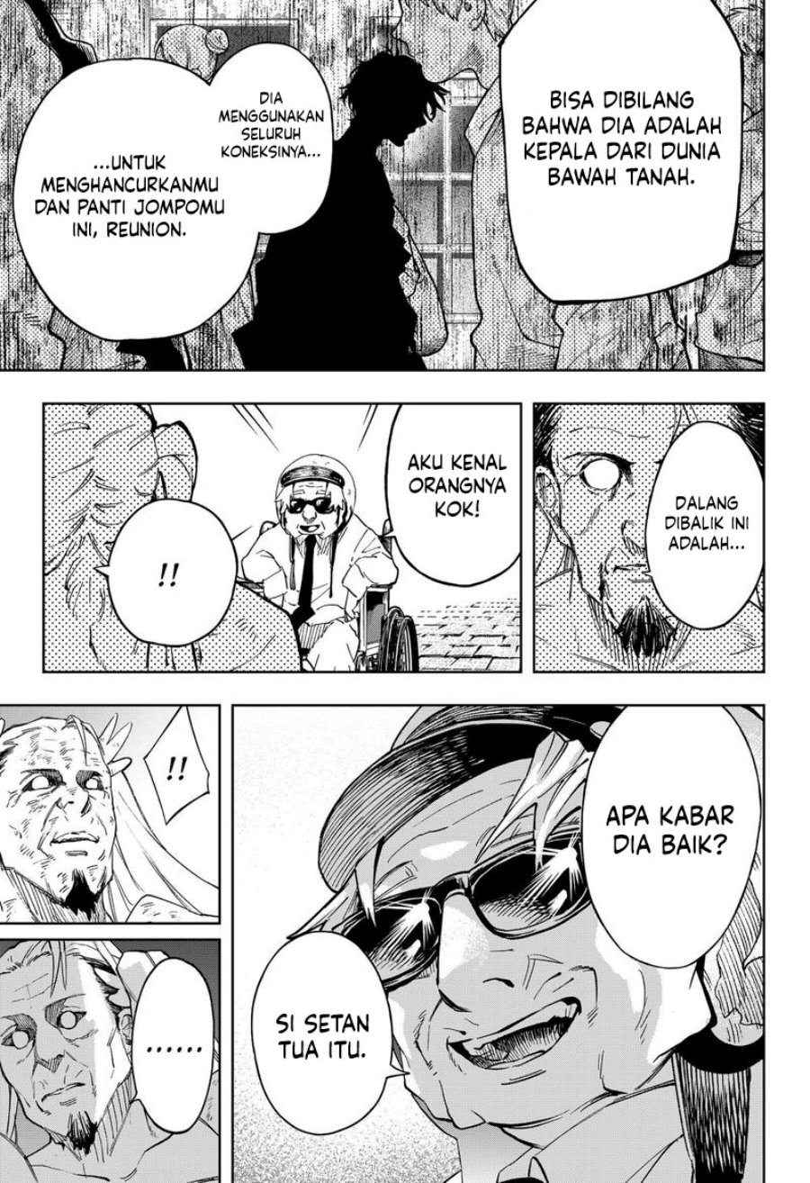 G.G.G. Chapter 17