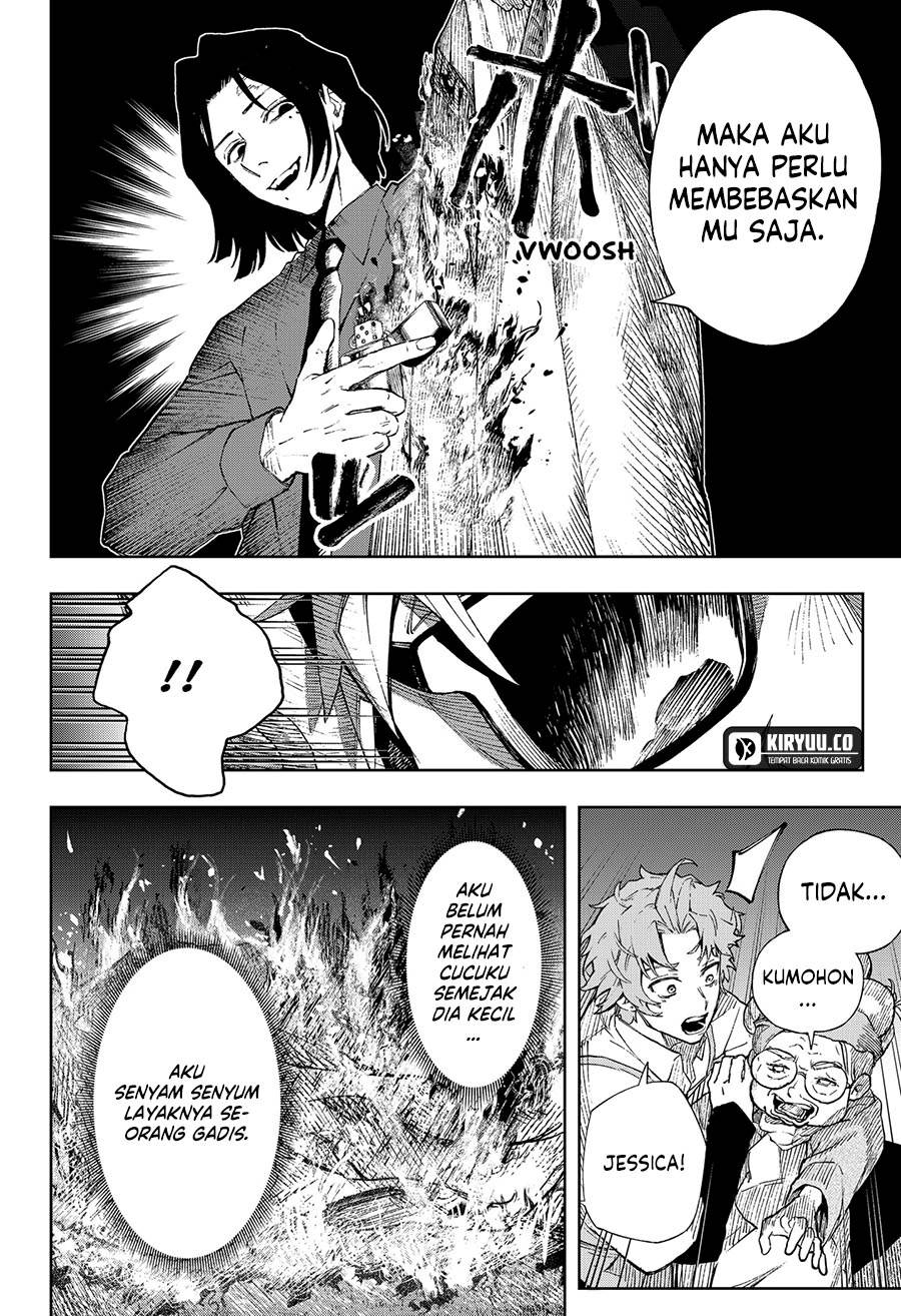 G.G.G. Chapter 2