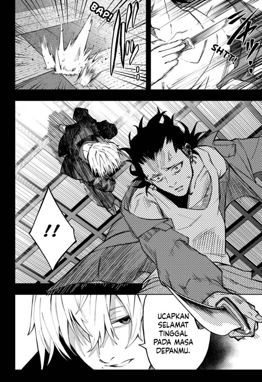 G.G.G. Chapter 20