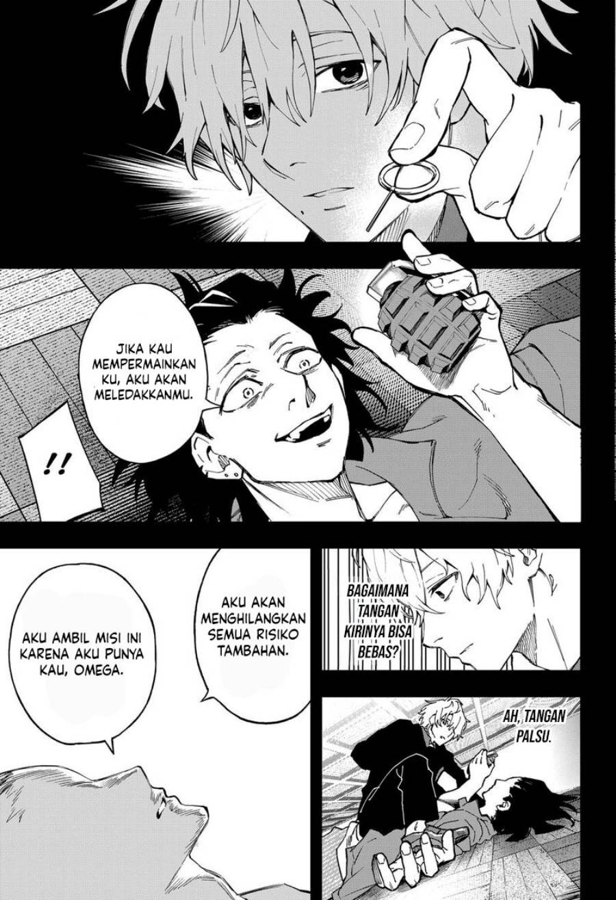 G.G.G. Chapter 20