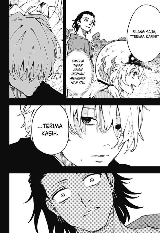 G.G.G. Chapter 23