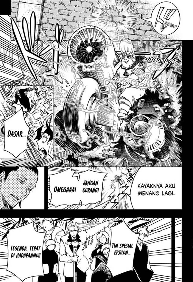 G.G.G. Chapter 23