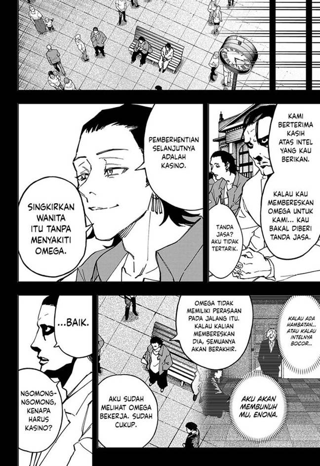 G.G.G. Chapter 23