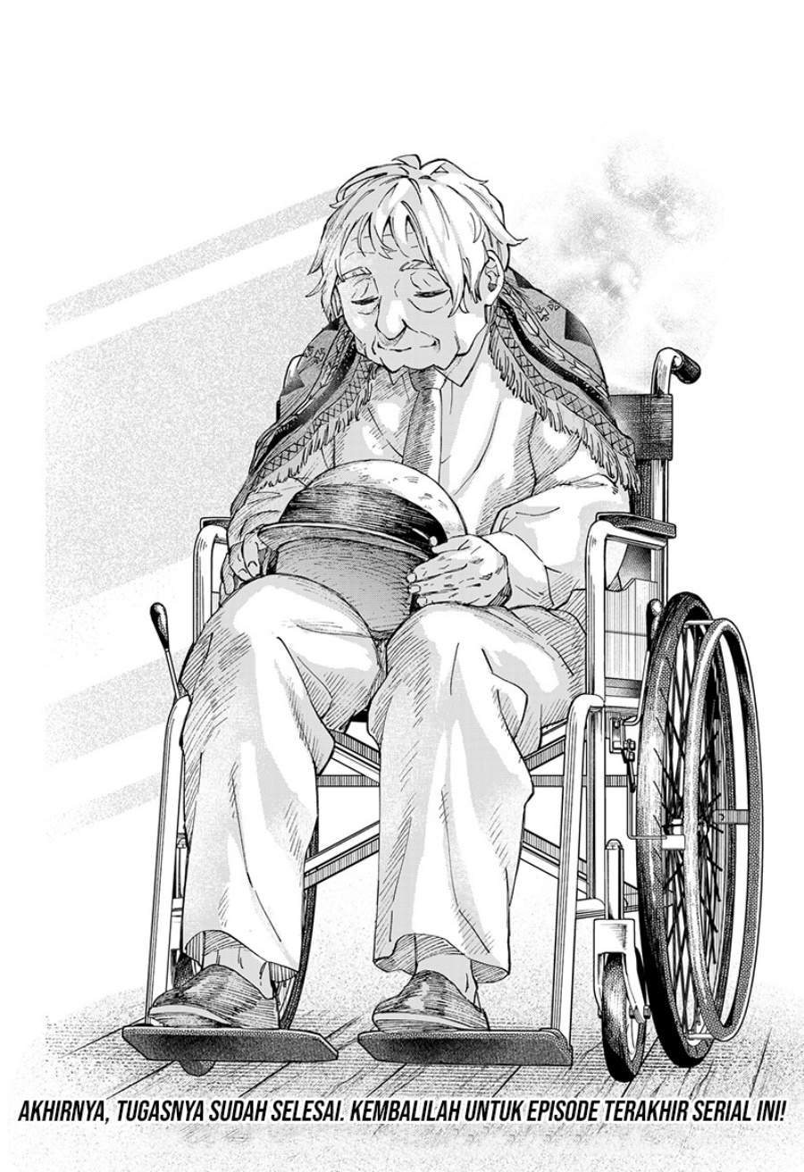 G.G.G. Chapter 29