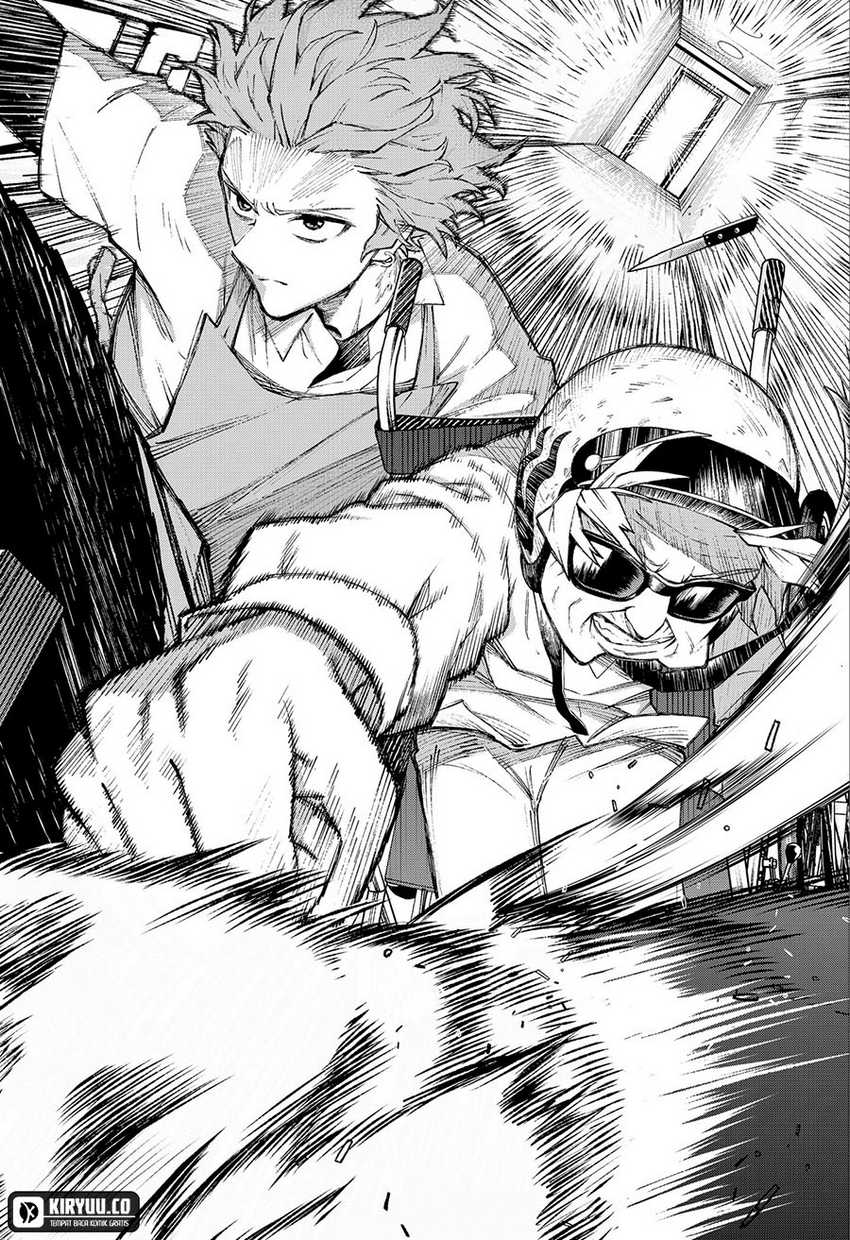 G.G.G. Chapter 3