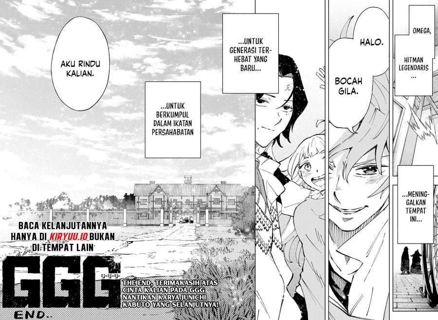 G.G.G. Chapter 30