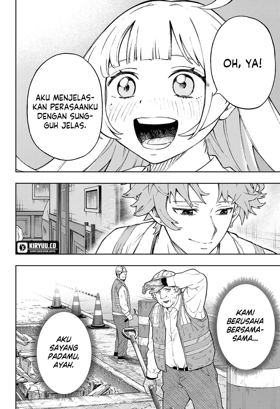 G.G.G. Chapter 4