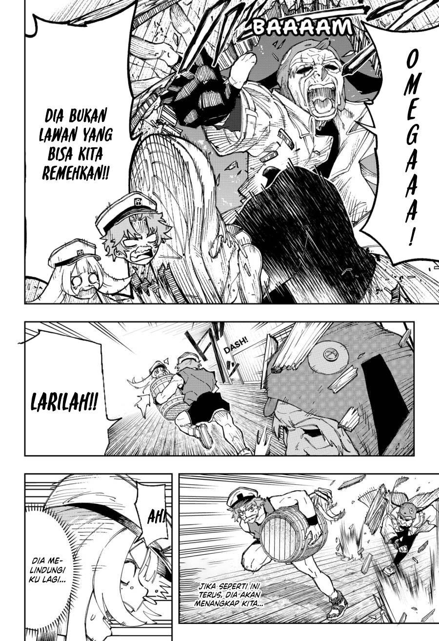 G.G.G. Chapter 7