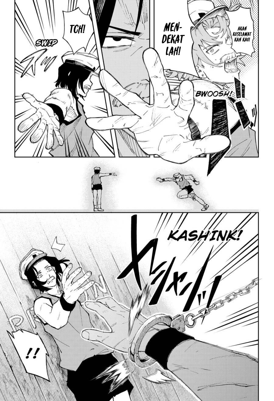 G.G.G. Chapter 7