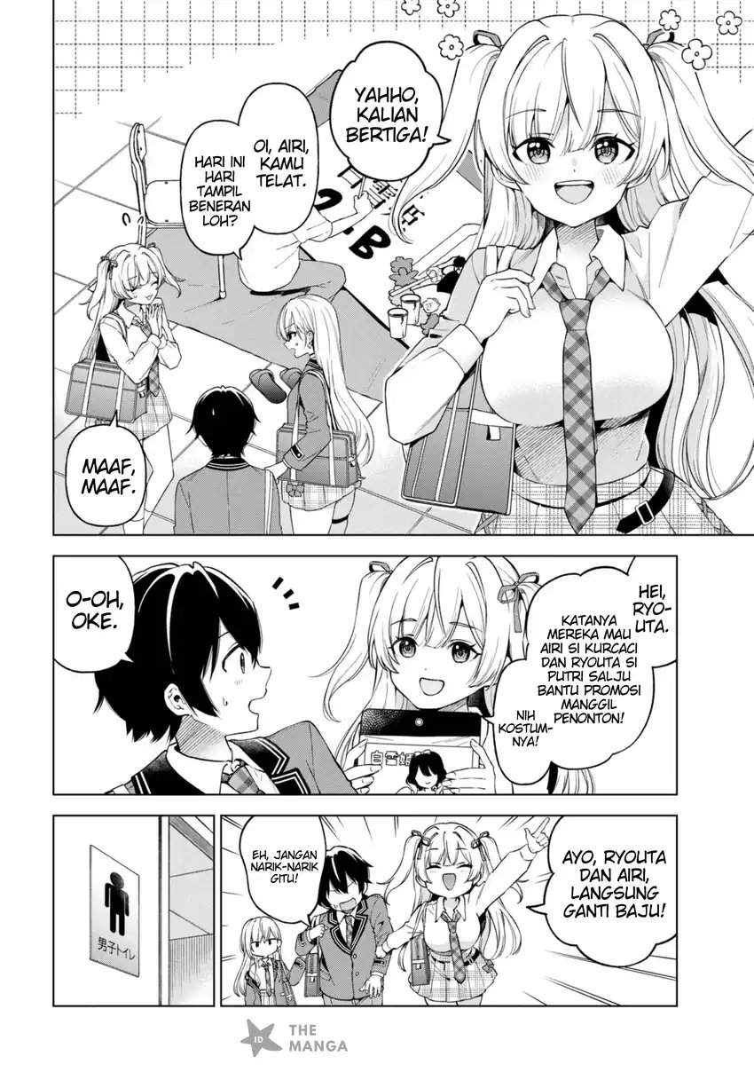 Inkya no Ore ga Sekigae de S-kyuu Bishoujo ni Kakomaretara Himitsu no Kankei ga Hajimatta. Chapter 11