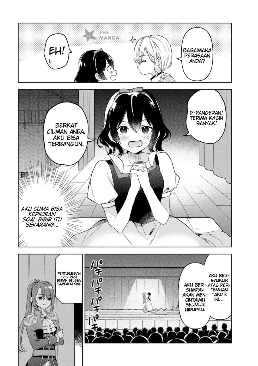 Inkya no Ore ga Sekigae de S-kyuu Bishoujo ni Kakomaretara Himitsu no Kankei ga Hajimatta. Chapter 12