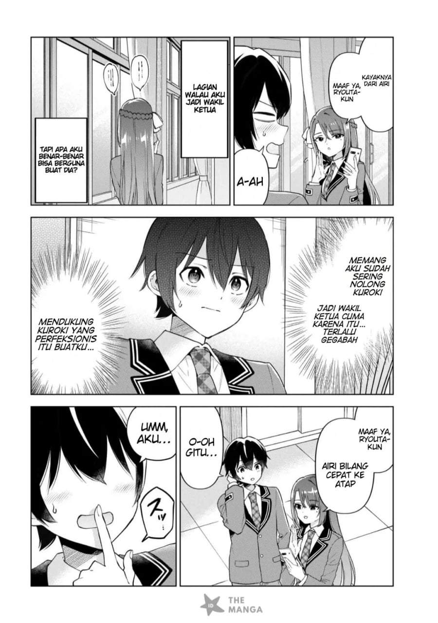 Inkya no Ore ga Sekigae de S-kyuu Bishoujo ni Kakomaretara Himitsu no Kankei ga Hajimatta. Chapter 13