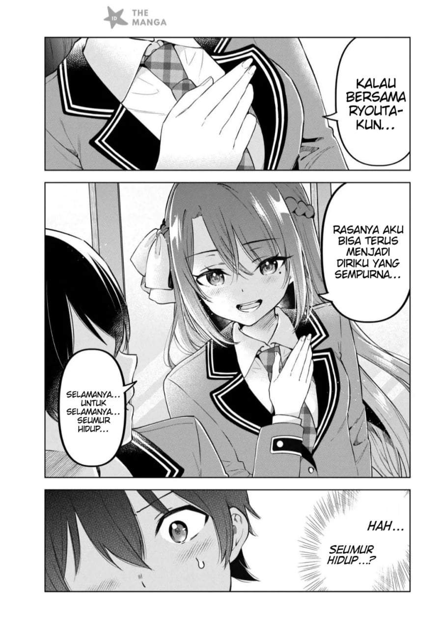Inkya no Ore ga Sekigae de S-kyuu Bishoujo ni Kakomaretara Himitsu no Kankei ga Hajimatta. Chapter 13