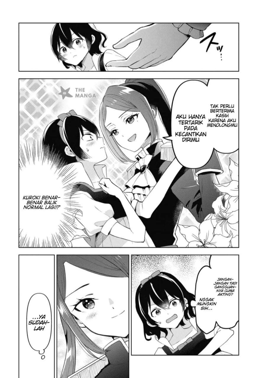 Inkya no Ore ga Sekigae de S-kyuu Bishoujo ni Kakomaretara Himitsu no Kankei ga Hajimatta. Chapter 13