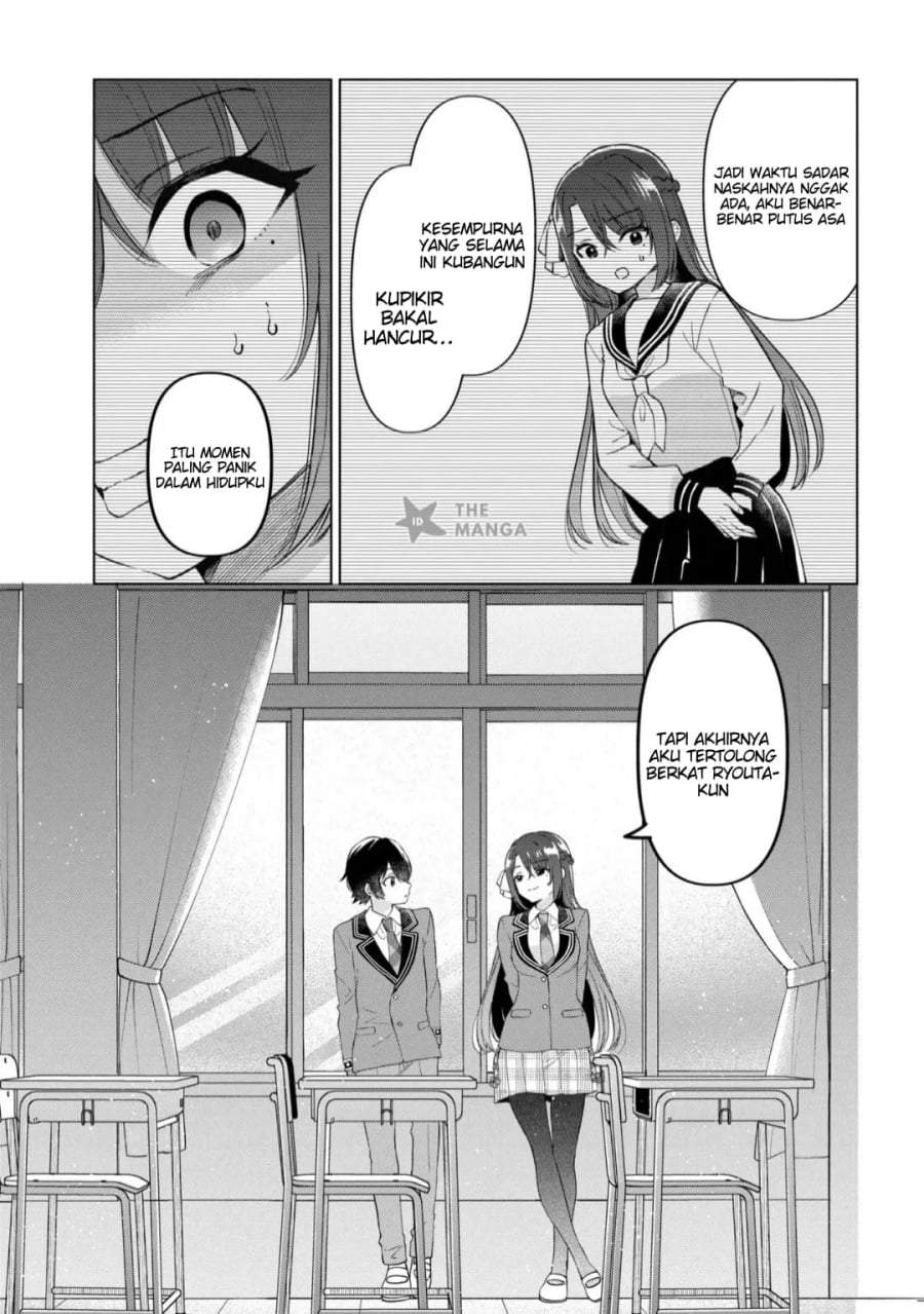 Inkya no Ore ga Sekigae de S-kyuu Bishoujo ni Kakomaretara Himitsu no Kankei ga Hajimatta. Chapter 13