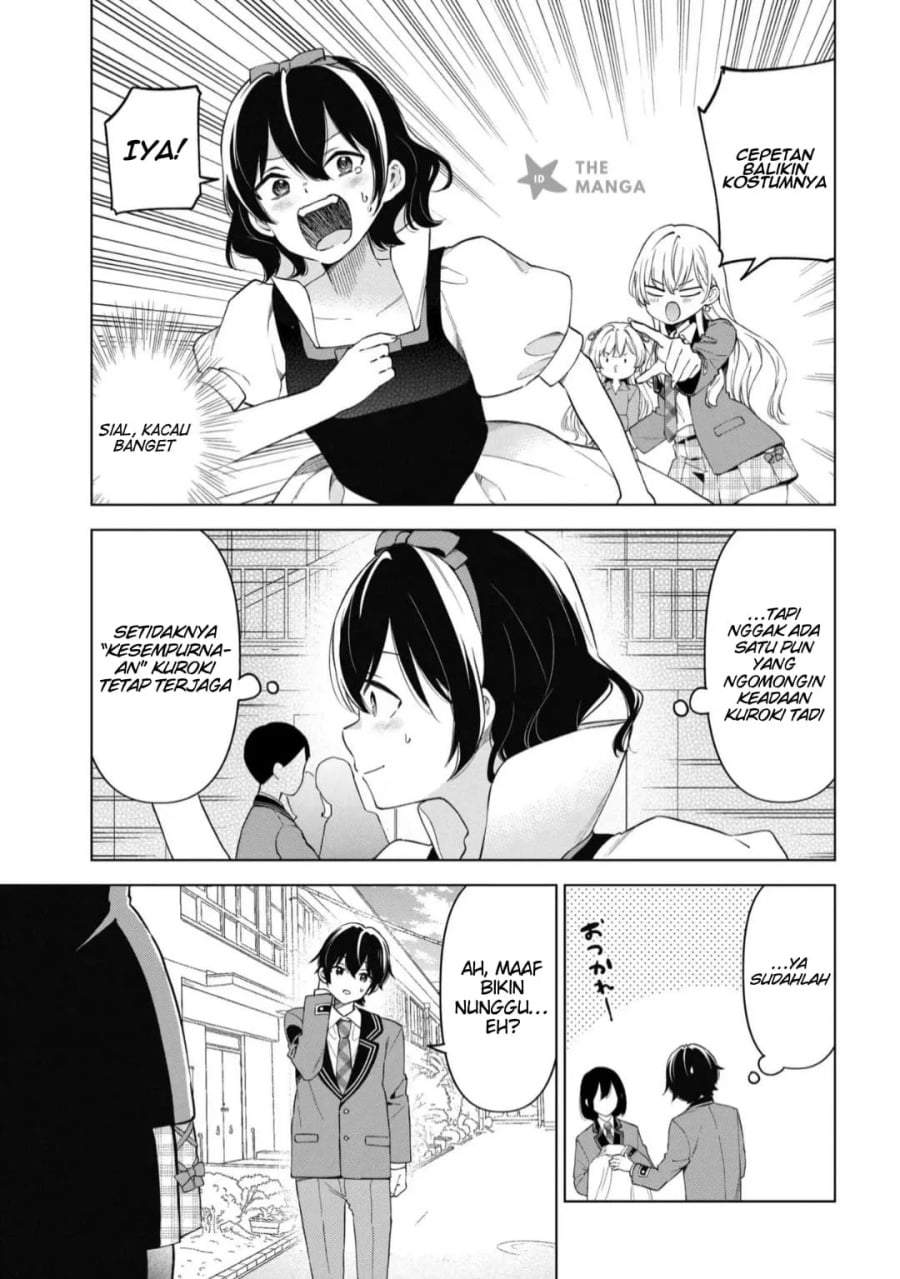 Inkya no Ore ga Sekigae de S-kyuu Bishoujo ni Kakomaretara Himitsu no Kankei ga Hajimatta. Chapter 13