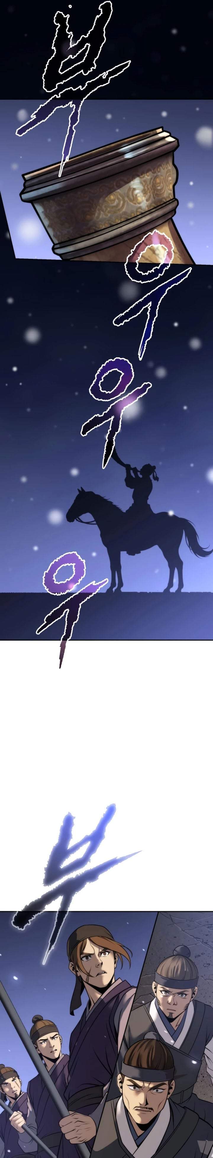 Chronicles of the Demon Faction Chapter 170